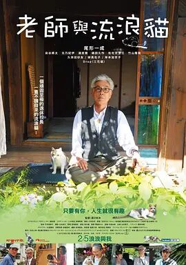 妞干网中文字幕