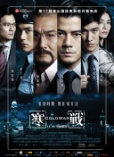 妞干网中文字幕